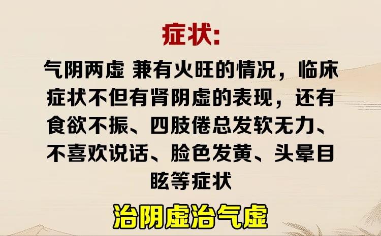阳气不畅如何辨证调理？这样做助力肾脏健康