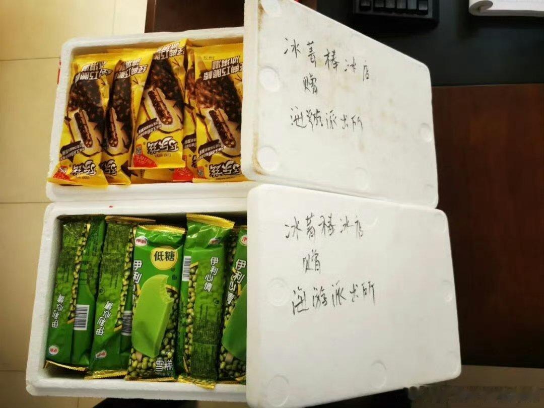 小小棒冰里藏着台州警民的双向奔赴 近日，台州三门。海游派出所接处警大厅里再次出现