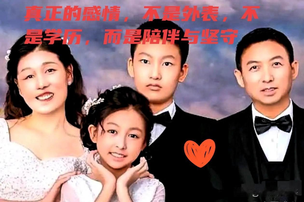 爱的力量有多大
在2007年，北大法学学霸陈长志一眼看上了贵州女孩滕子英。此时的