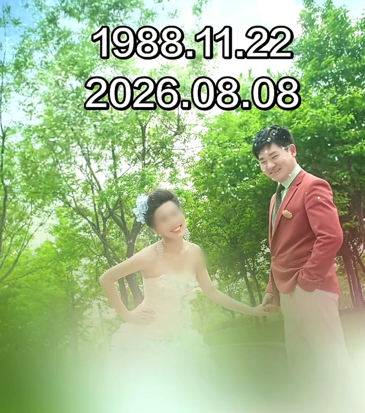 河南37岁男子张稳背叛漂亮妻子后患癌，妻子为他送终，却发现留下几十万外债！

8