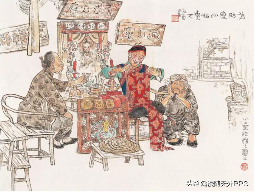 从这几幅画开始，这应该就算是行业标准了吧？