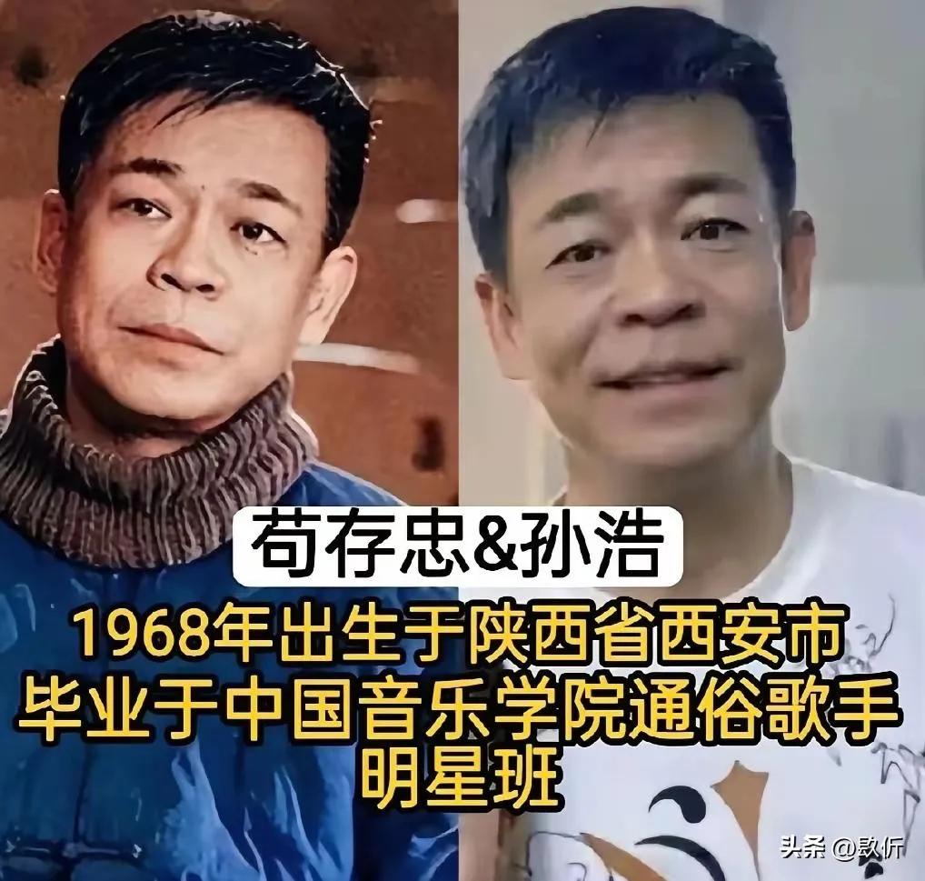 在《主角》中出演苟存忠演员演技特别好—孙浩
在《主角》中出演忆秦娥演员演技特别好