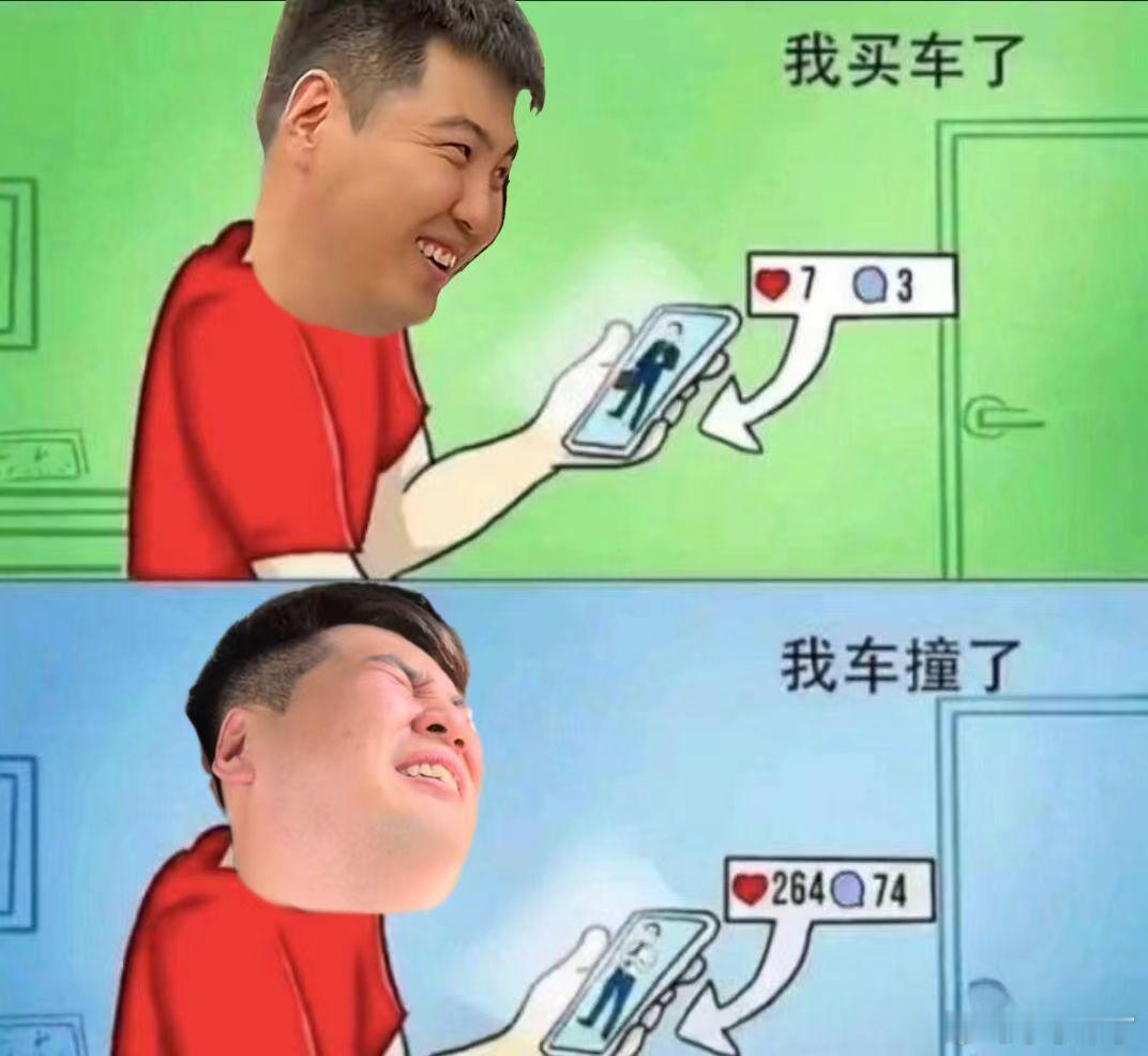 这图你做的？ ​​​