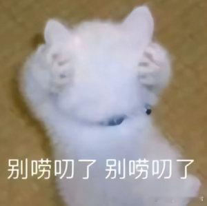 刘大锤要爆料十个勤天 又来了又来了！上次大哥人尽皆知的恋情！这次又是啥[疑问] 
