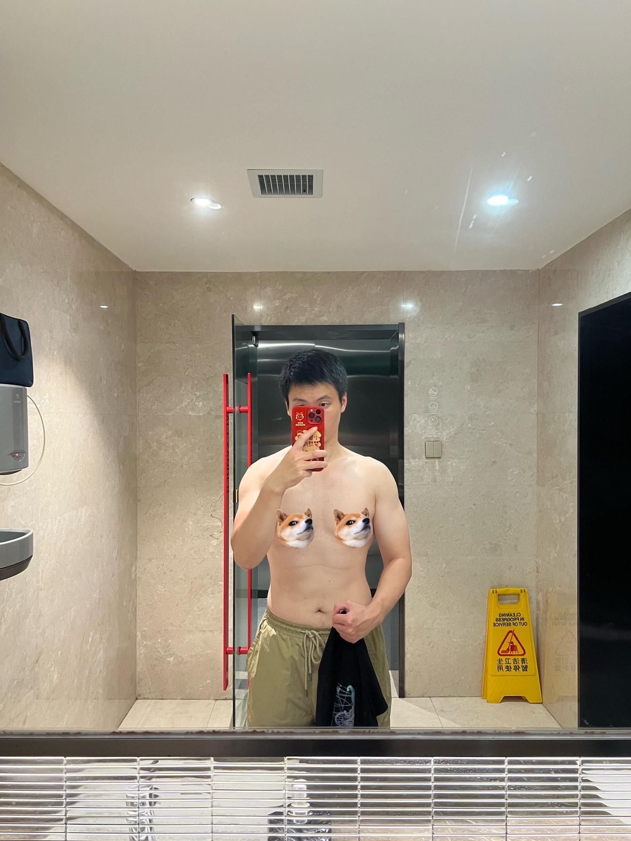 健身 减肥