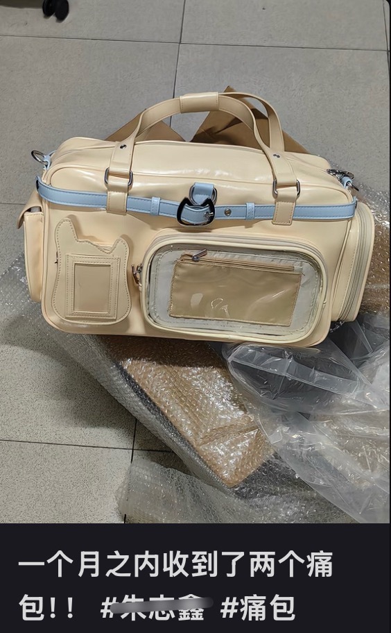 感觉都不用过多赘述了大家体会一下吧。 z计划出的东西每次都能吸引路人购入不是没理