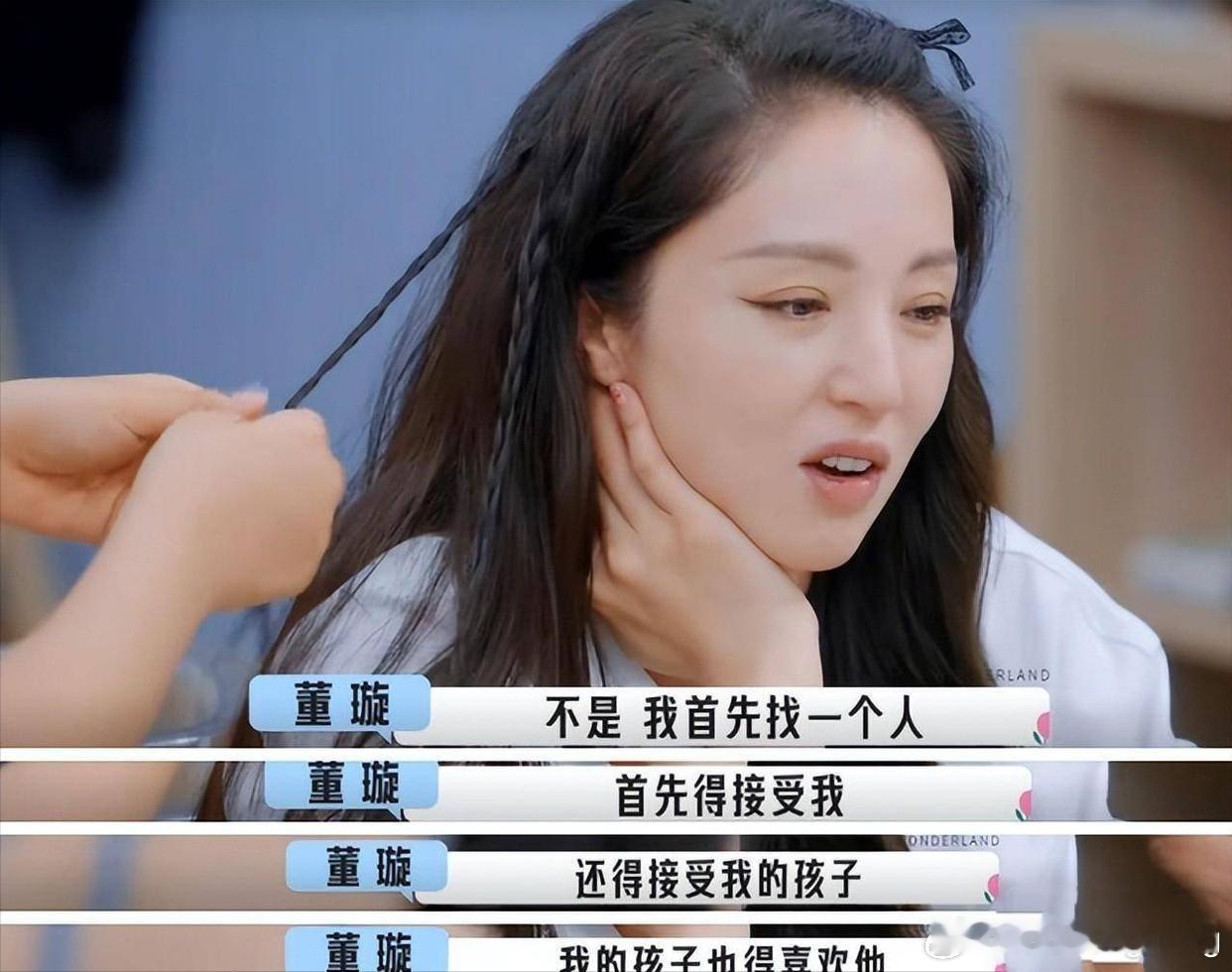 #高云翔 再婚生女#按照知情人的说法，高云翔再婚，与现任妻子的女儿都上幼儿园了，