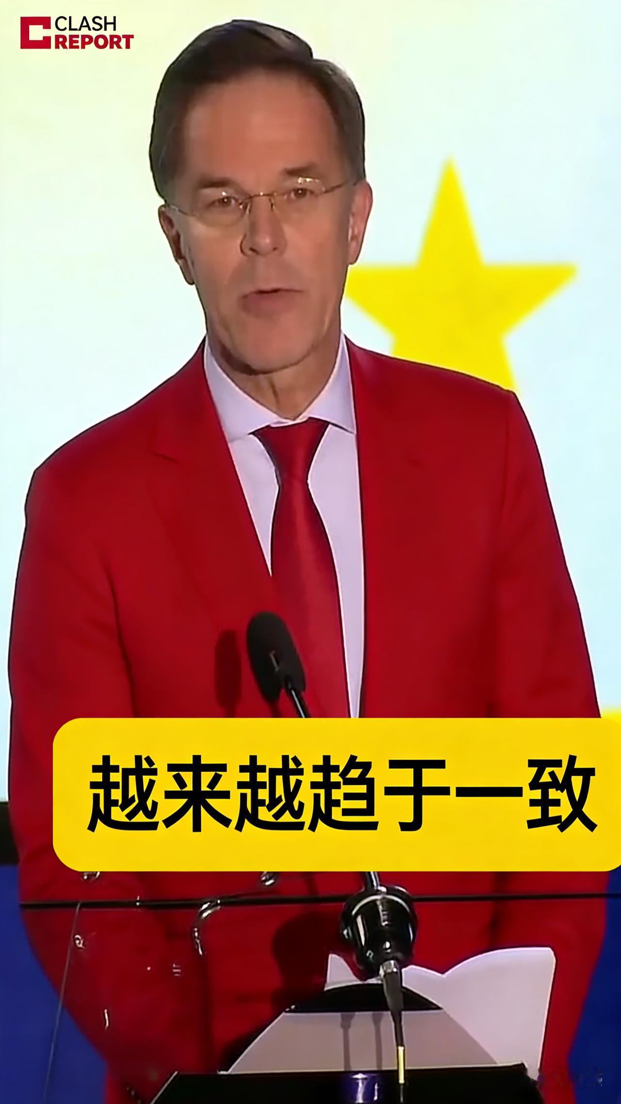 吕特这话说的，真把我看乐了。

他在那边一本正经地吹嘘：“大西洋两岸有着几十年的