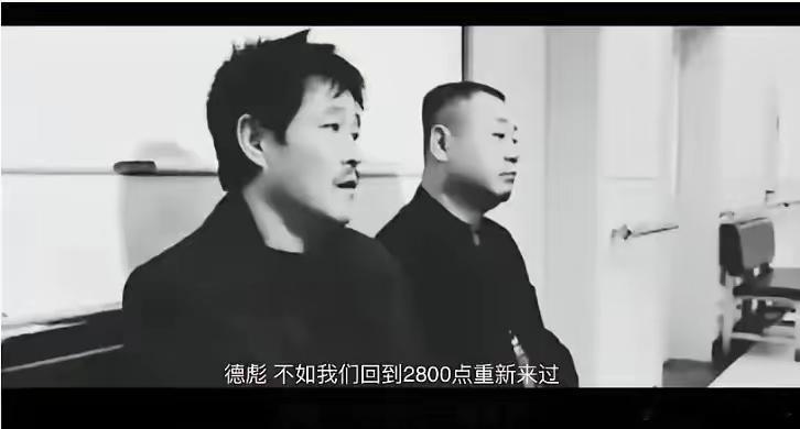 本周过去的3天，周一3500+待涨，周二3200+待涨，周三3400+待涨。连续