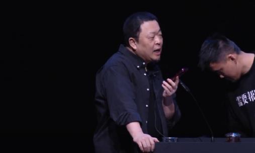 罗泳浩摊上事了！被指内涵遥遥领先？
昨晚罗永浩在科技大会上，谈及拓竹某款产品时，