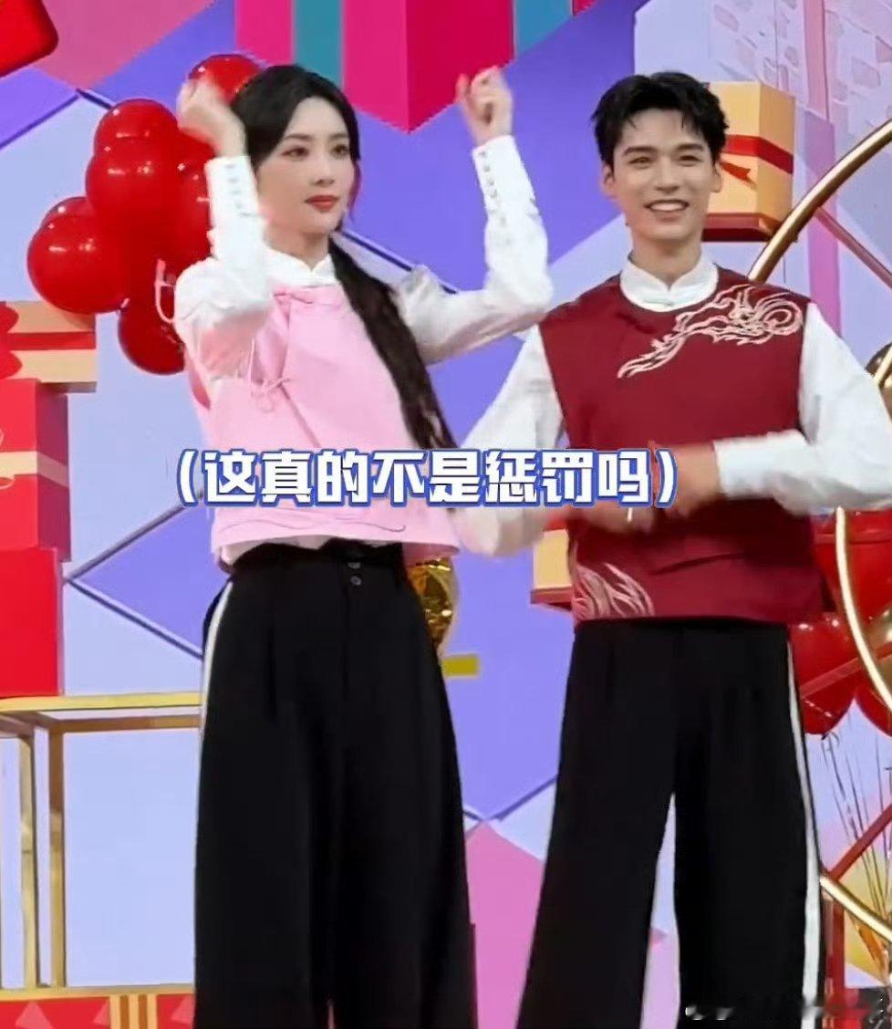 龚俊孟子义cha鸟儿摇龚俊孟子义抽象到一块了 抽象派舞者非他俩莫属！一个记动作记