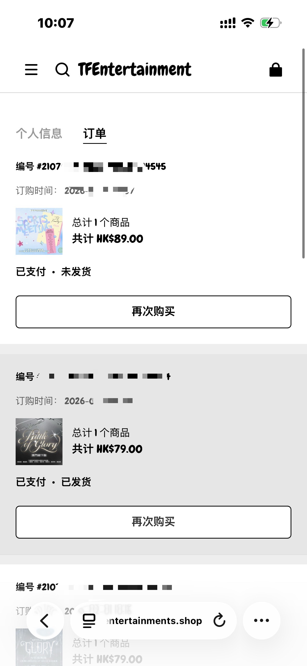 没看配置无脑购入 