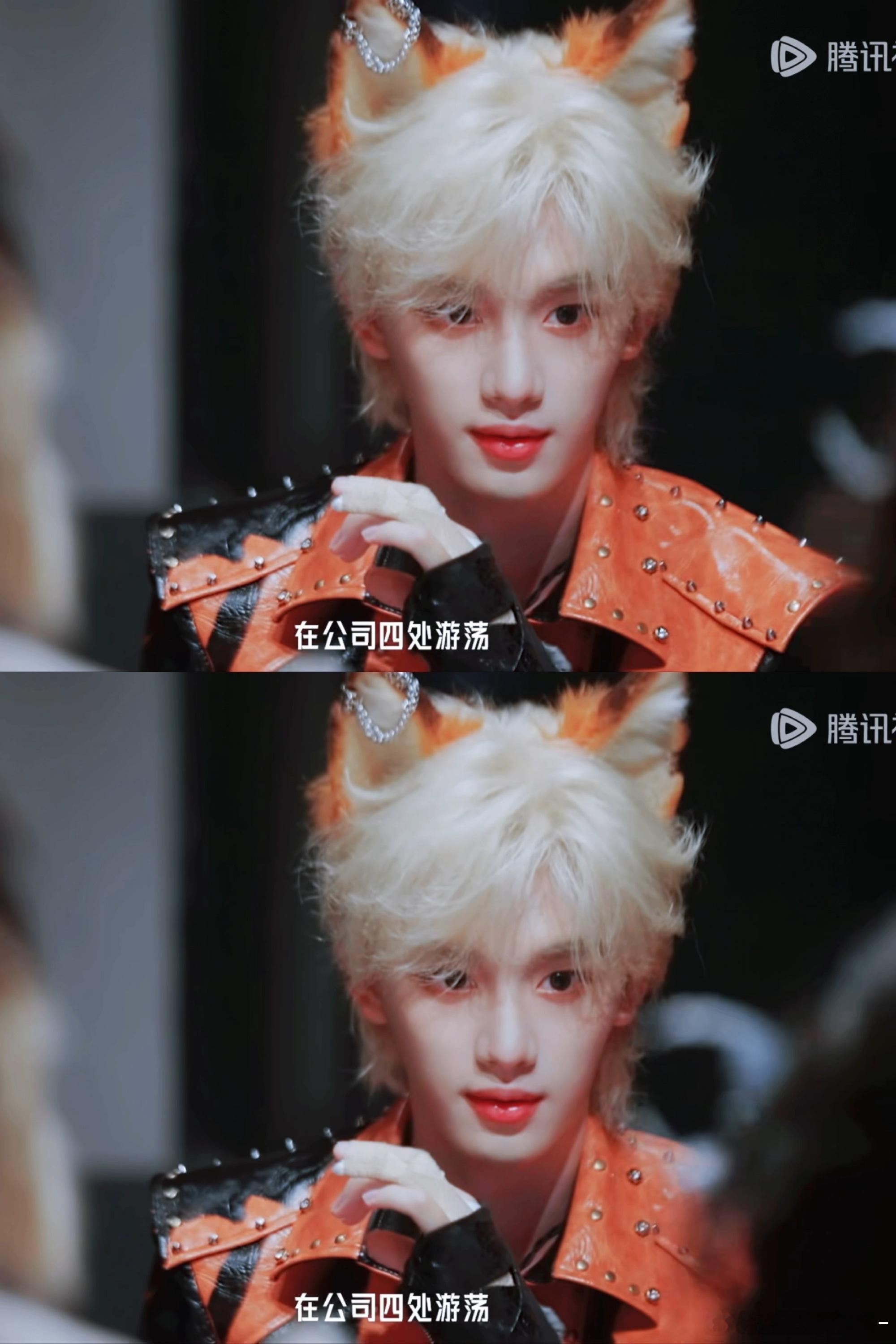 丁程鑫演唱会返场小狐狸呗，丁sir！丁程鑫这一集是丁sir张凌赫丁程鑫周柯宇演脱