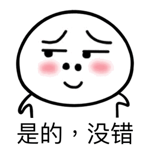 女子每天吃十几个橙子确诊糖尿病那确实啊 橙子里面都是果糖 再好吃也不能贪杯啊 ​