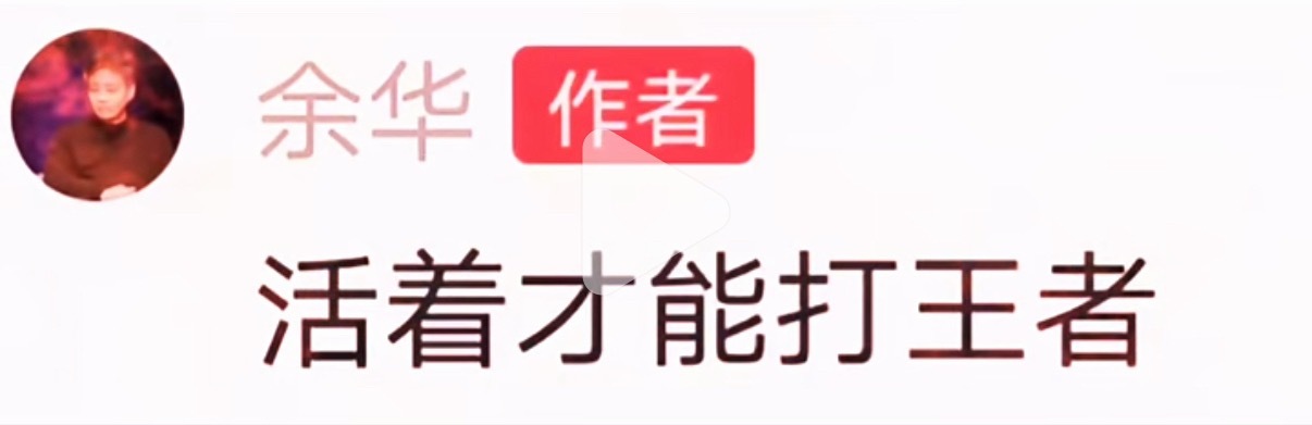 有人说你担担保kda的时候可以发 