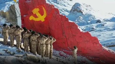 2月10日，西部战区推出年度宣传片《西部逐梦》
 （个人观点仅供参考，无任何不良