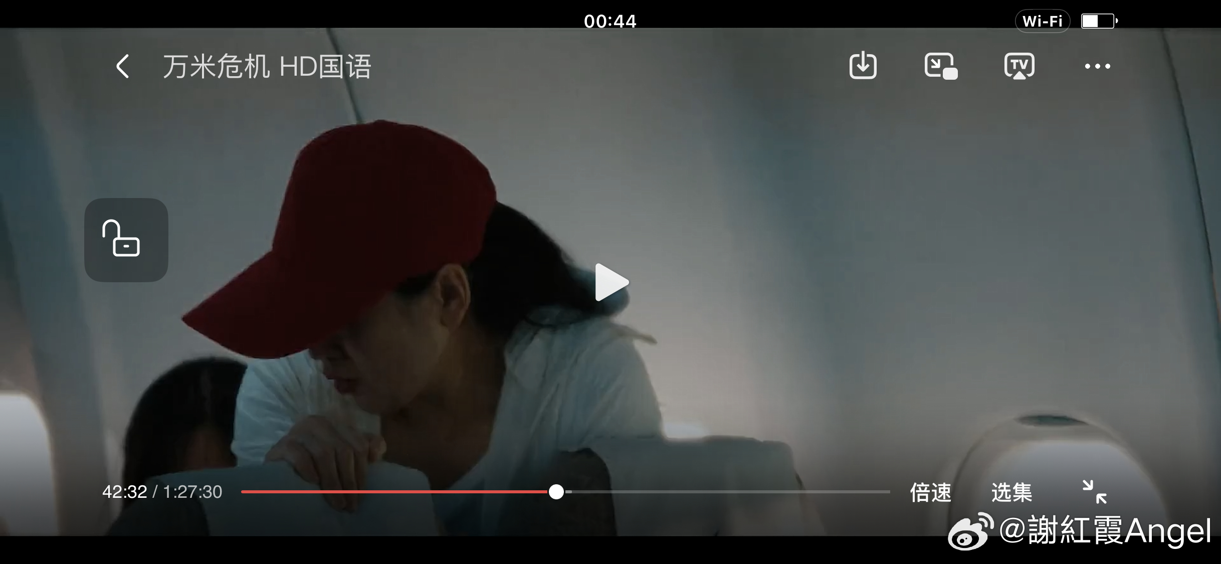 喝了咖啡，真的睡不着，然后一晚上看了三部释小龙电影，太好看了，打戏太出彩了 