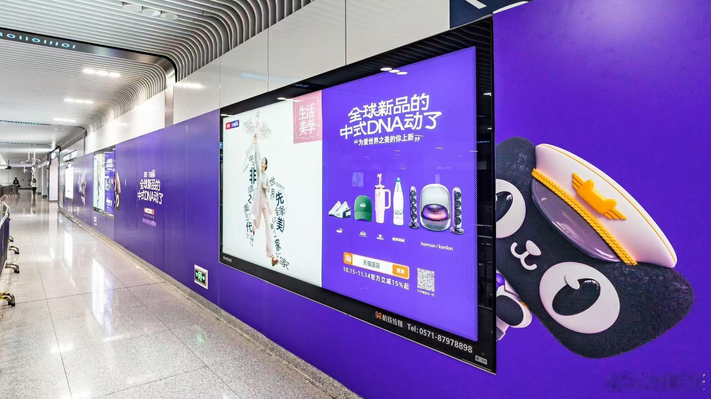 东方美学火遍全球！苏绣肌理、汉方植萃、新中式剪裁，全球新品藏满中式DNA～ 天猫