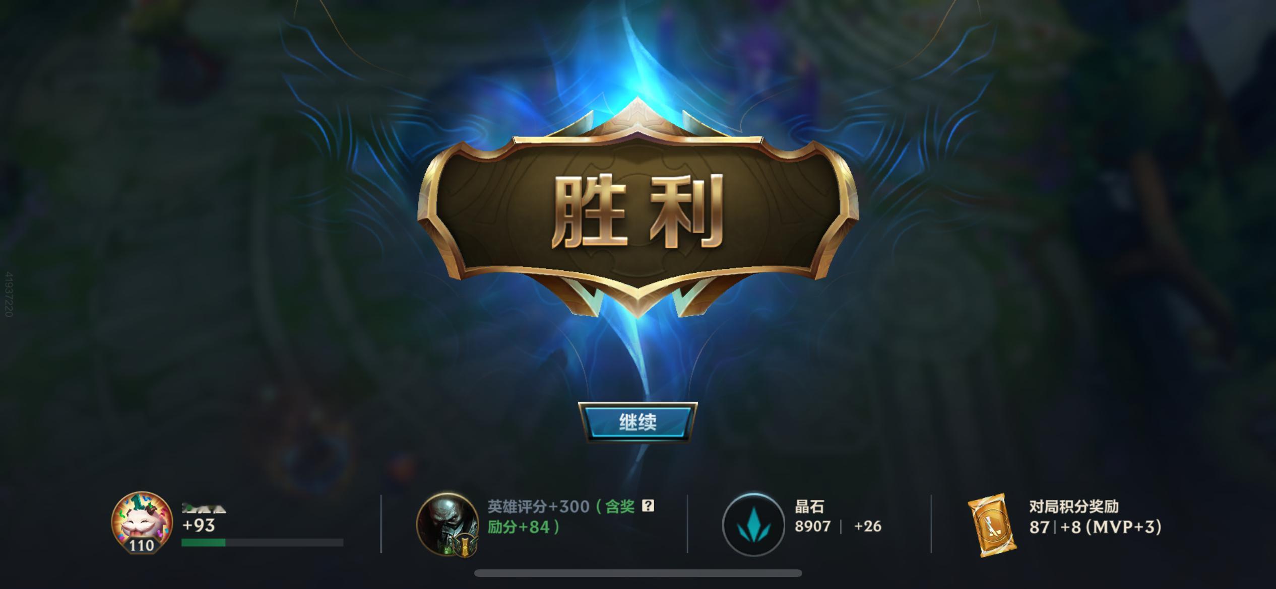 生活手记 偷个懒，玩下游戏！