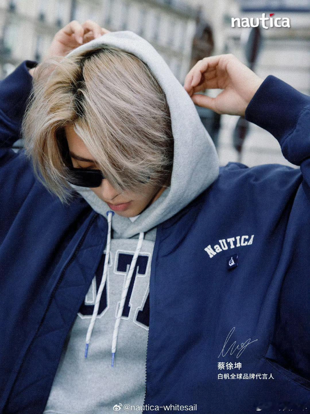 蔡徐坤巴黎私服LOOK  蔡徐坤巴黎私服LOOK，帅出了新高度！！ ​​​