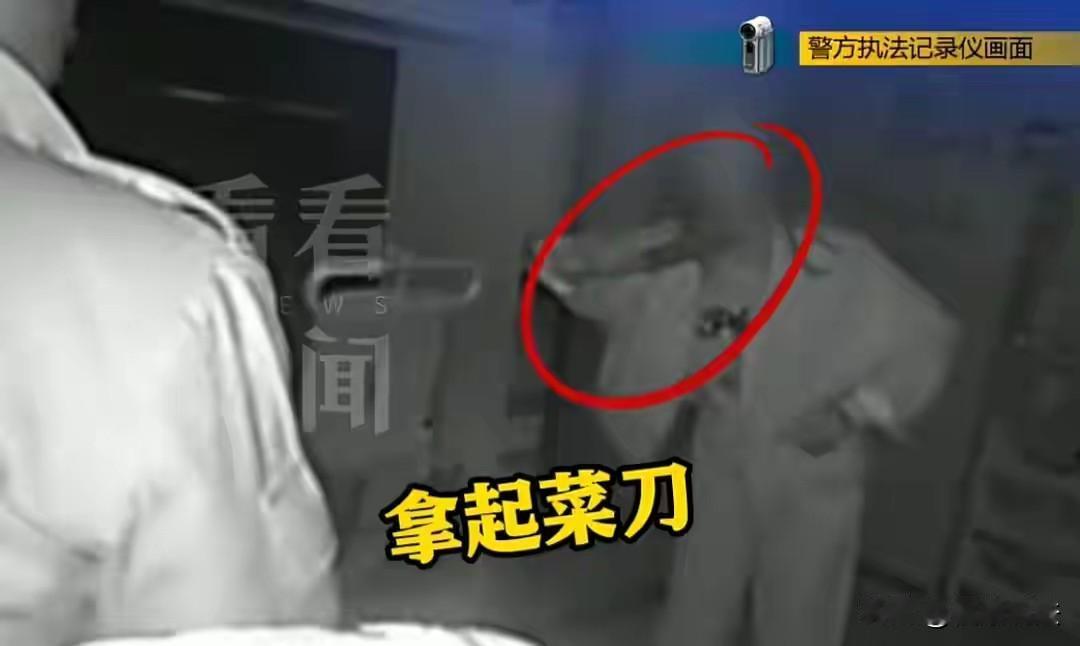 “越界了！”上海，女子听到住家6年的保姆不耐烦吼孩子：出去！当即火冒三丈和保姆大
