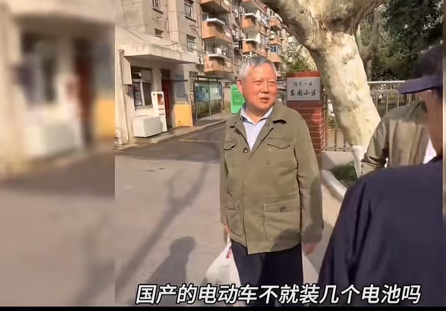 电动汽车到底有没有技术含量？
     有人将国内领先的小米汽车开进大学！很多人