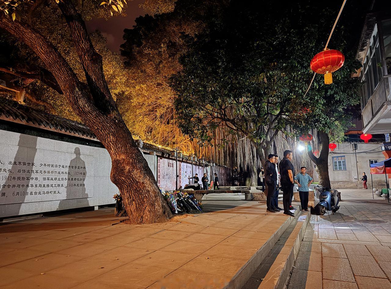 / ◌仓山区螺洲古镇吴石故居纪念广场及周边配套改造效果图@czH-陳展鴻