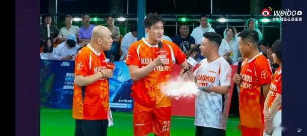 象牙山足球赛踢球干饭两不误郭艾伦想参演乡村爱情宋小宝象牙山踢球像是疯了的妃子不得