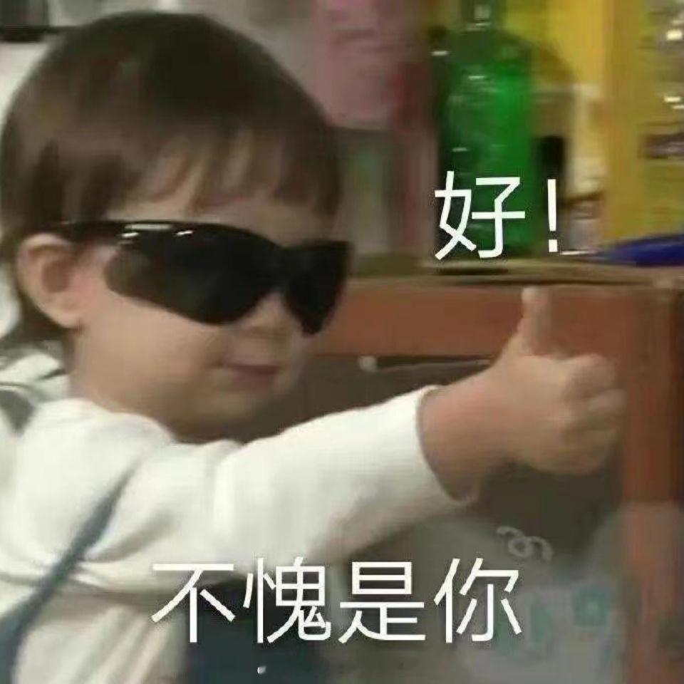 罗永浩点赞广东某车企 看来广东汽车产业是真牛，从研发到生产一条龙，技术还成熟。广