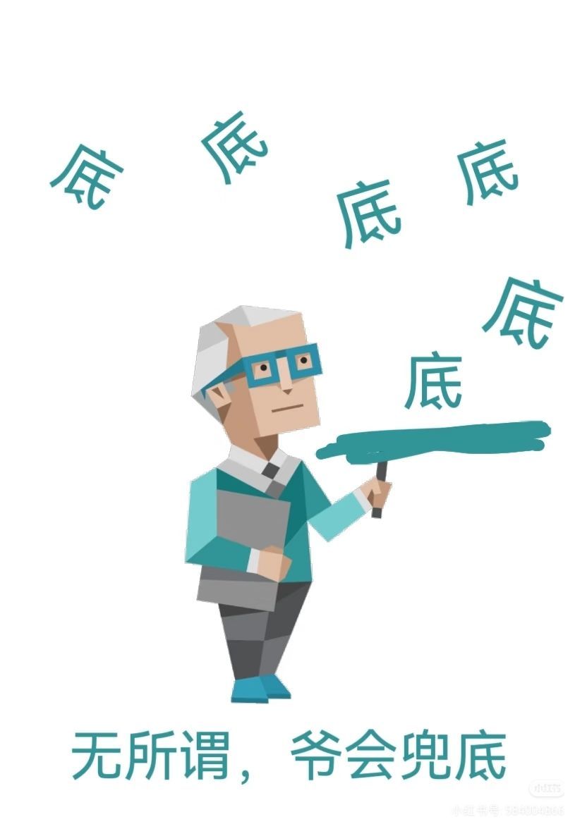 王传福不让用户背锅很多人好奇，整个新能源赛道，为何只有头部车企敢公开为智驾全责兜