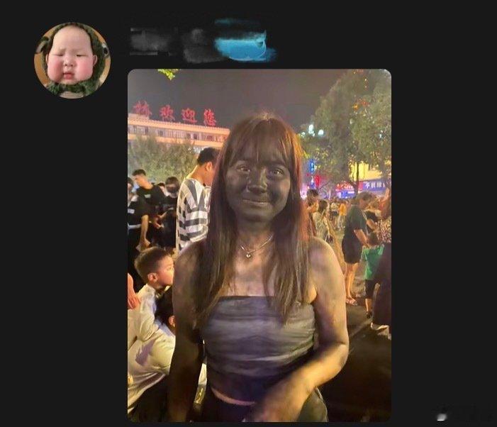 你以为的火把节vs真实的火把节 一群人就是热闹，连小孩子都有讲究，跟学跳简化的舞