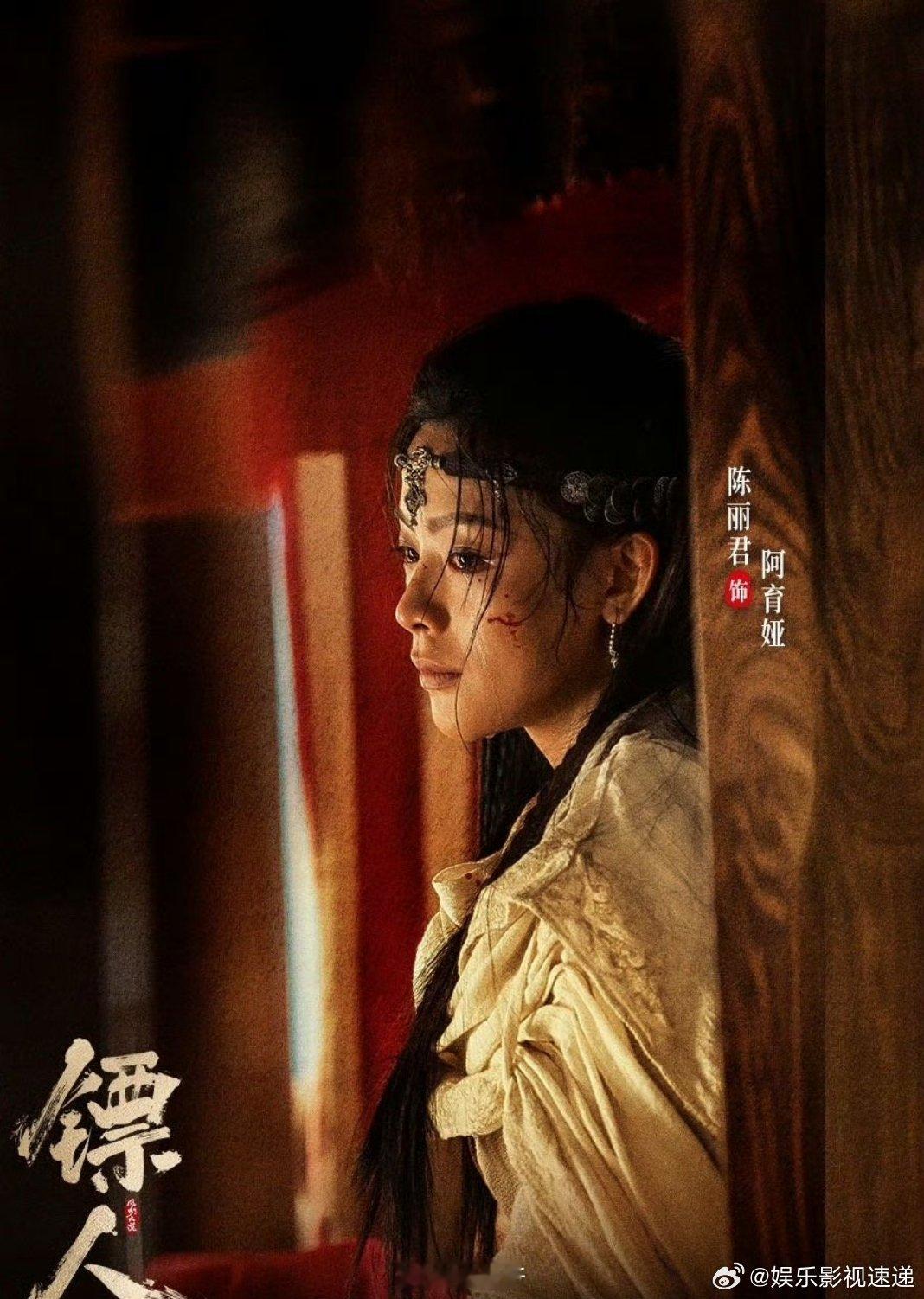 陈丽君说我们阿妮值得被大家看见 阿妮一直都在默默发光，不张扬不浮躁，认真对待每一