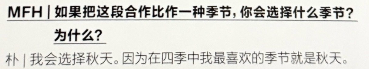 宝宝最喜欢的秋天到啦🍂 ​​​