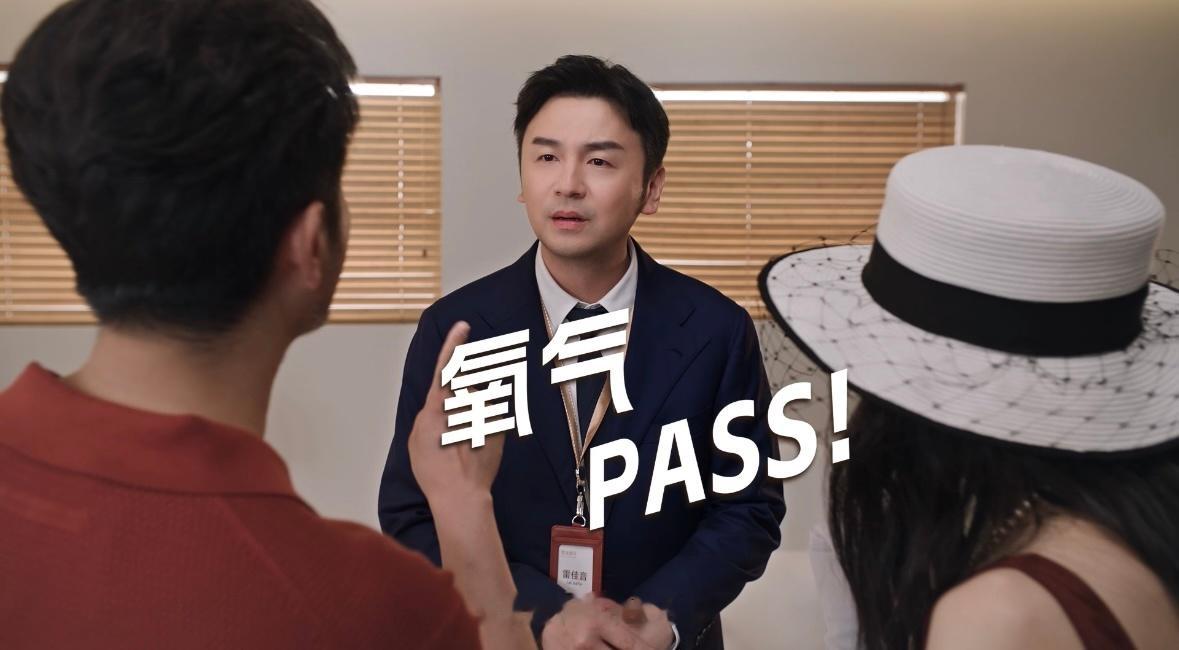 雷佳音喊话每日鲜语太神了 送货？看房？雷佳音：小case！但架不住遇到的客户一个