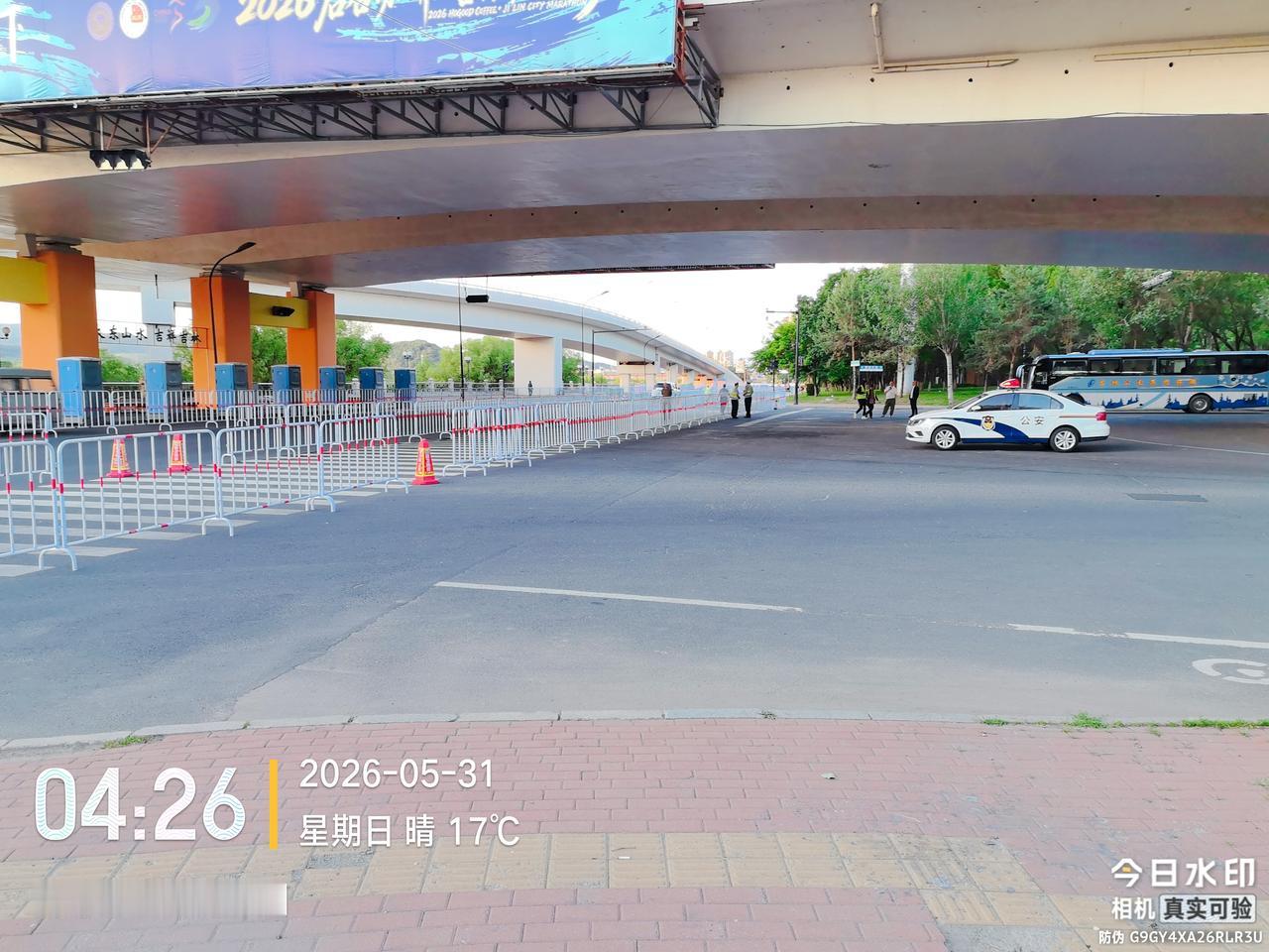 坐标吉林市， 2026年5月31日早晨05:05分，今天吉林市龙潭区的观众观看马