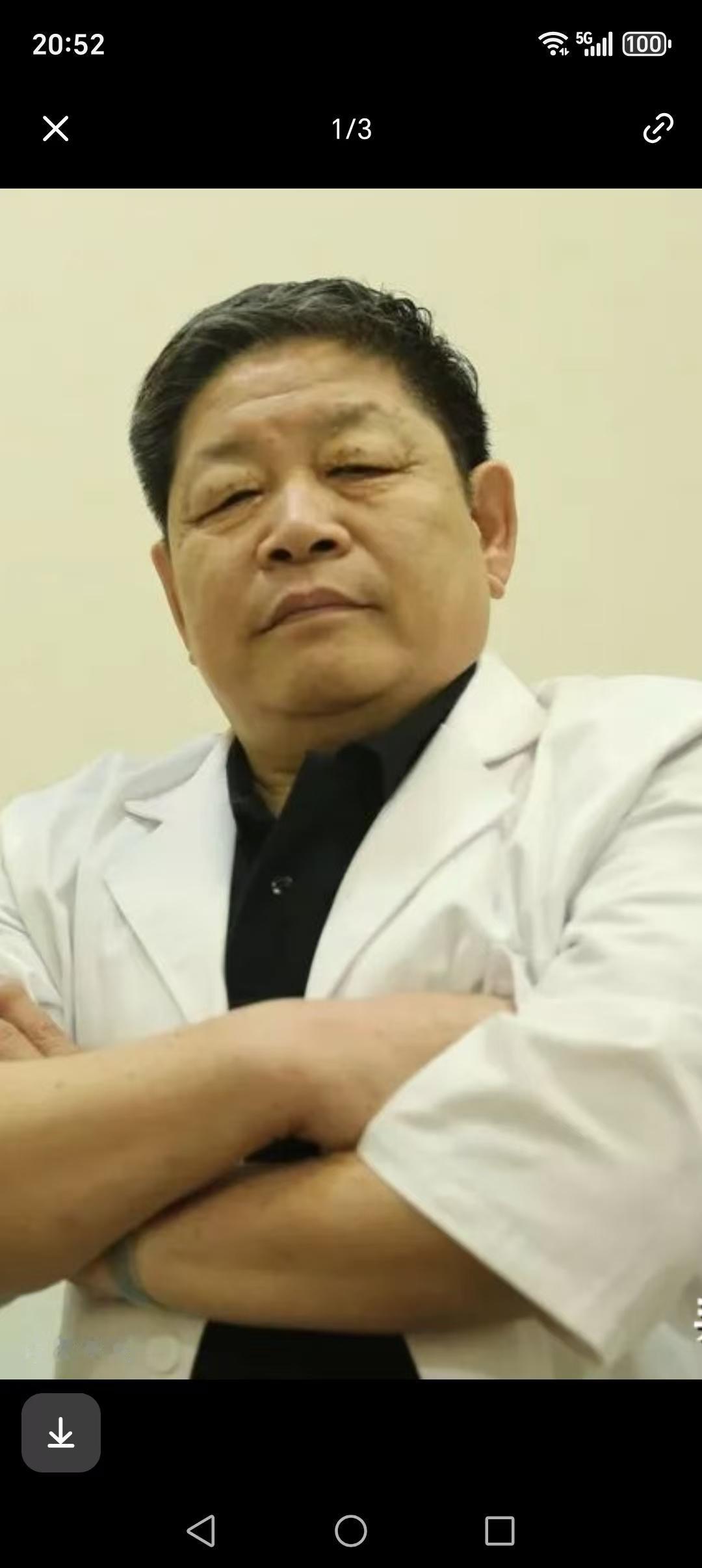 2026年7月1日，山东省济南市著名民间中医马新民先生在其诊室因突发心梗猝然长逝