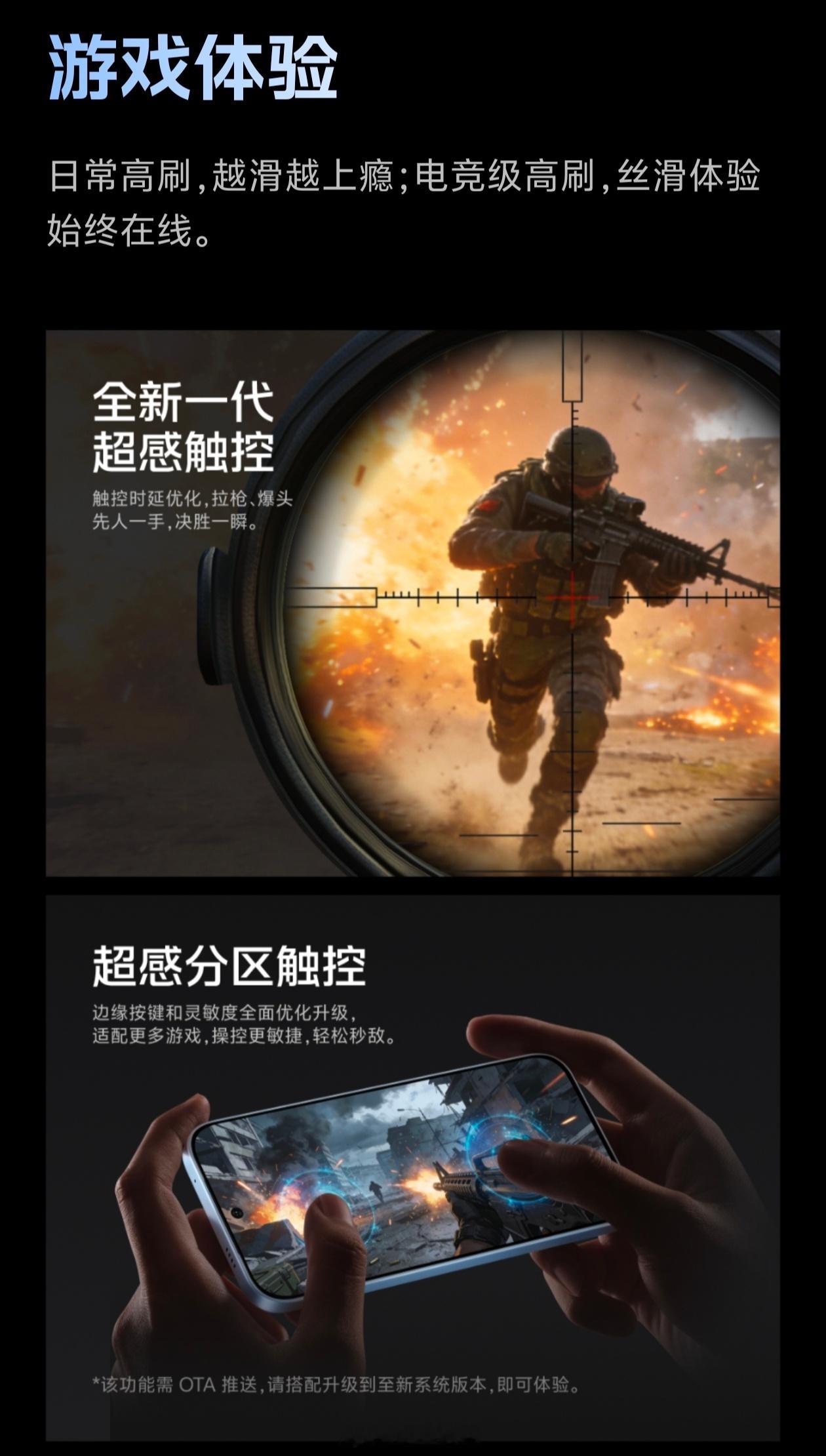 iqooiQOO Z11 学生游戏党购机测评iQOO Z11，中端价位给到旗舰级