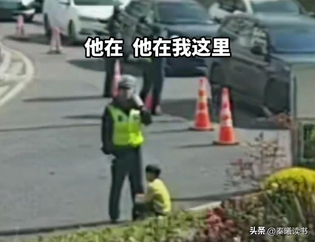 武汉街头，女子正陪侄子游玩，突接电话称孩子走失。她冷笑：“骗子吧！孩子就在身边！