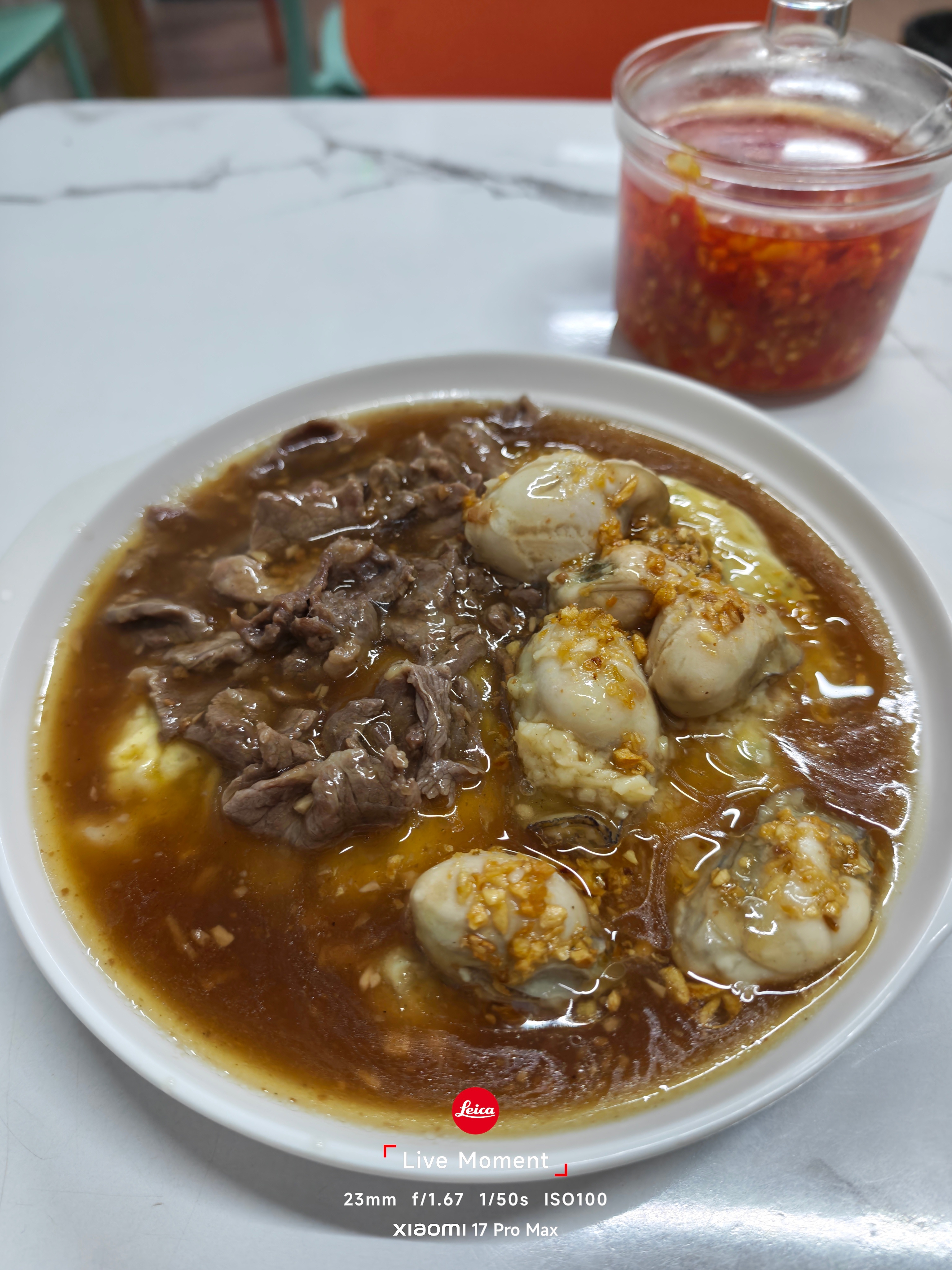 起的早，跑村里吃了个肠粉。 深圳·梅林