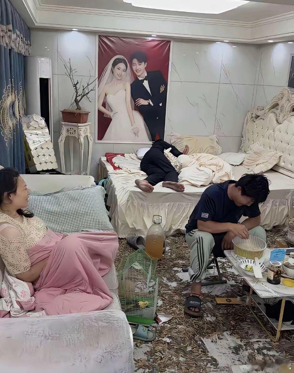 三个都是人才 ​​​