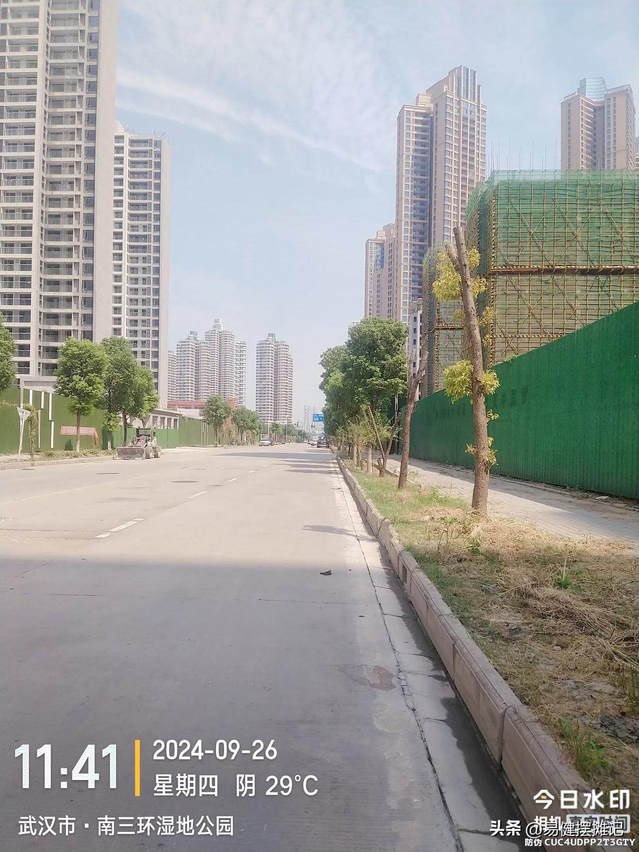 长江二桥带活了徐东片，长江三桥呢？汉阳这边终于竖起了片片高楼，白沙洲这边已经发展