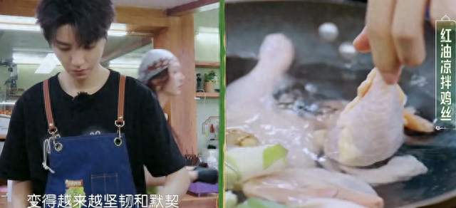 《中餐厅》第十期：谁在真出力，谁在表演？镜头早把一切说透