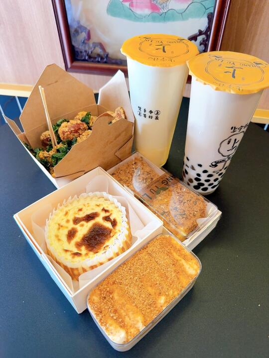 湾区新晋王炸组合|冰淇淋乌龙茶×流心巴斯克