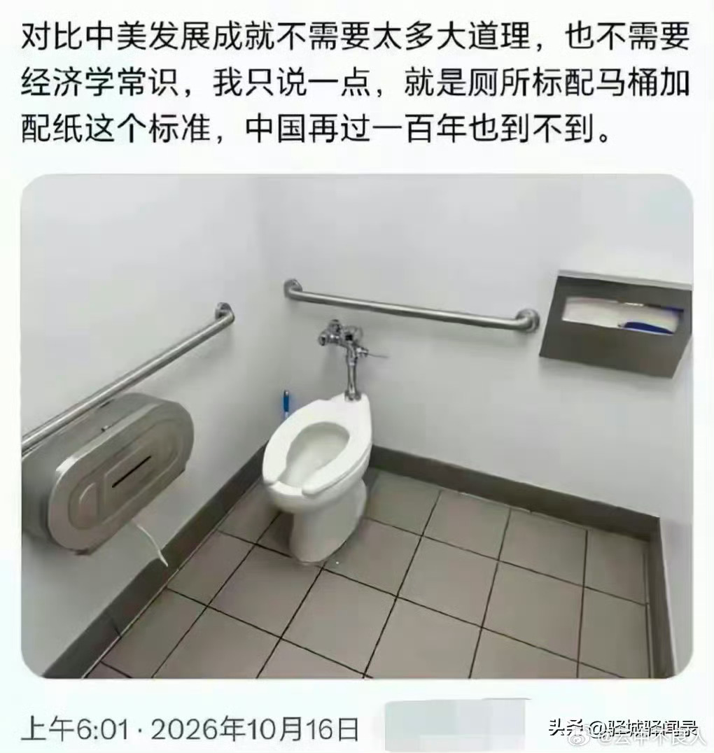 一代人有一代人的意林 ​​​