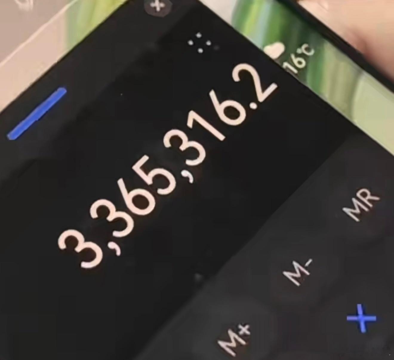 七旬阿姨打赏336万说实话，上海年过七旬的江阿姨的事，让人看得心里堵得慌。平时小