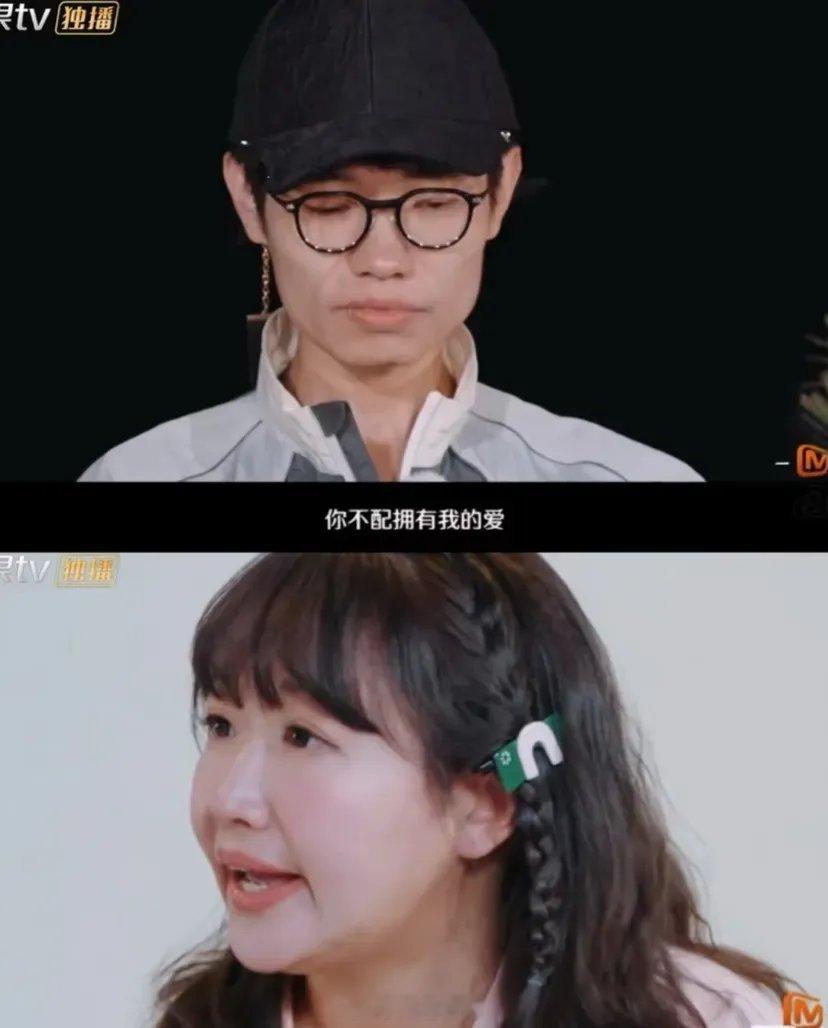 麦琳 句句都提爱句句都伤害，麦琳一直强调自己是家庭主妇，可却是有保姆，掌管财政大