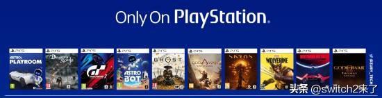 近期关于索尼互动娱乐(SIE)将调整战略、不再将旗下第一方单人游戏移植到PC平台