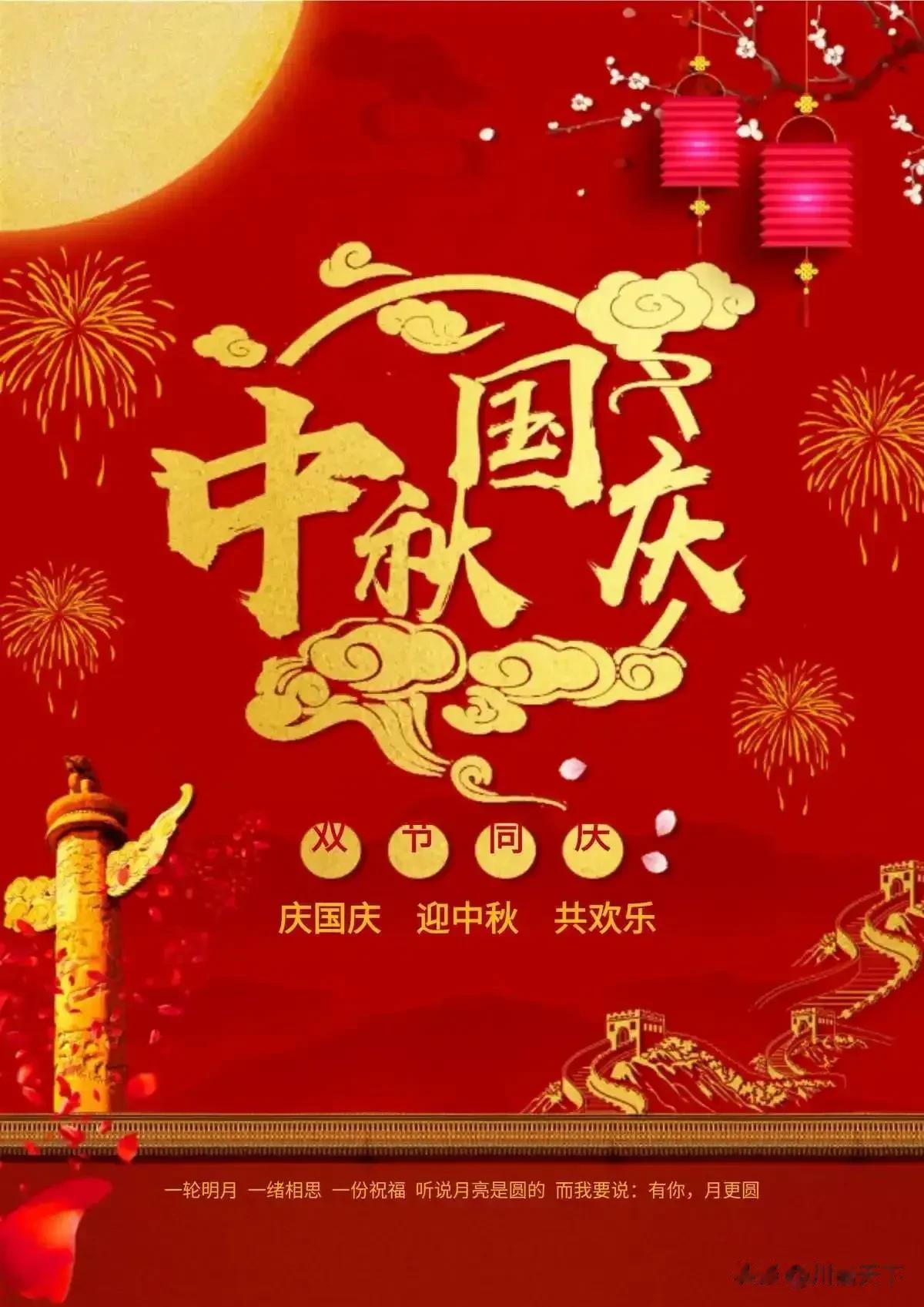 须把历史放进千年长河，才知自己的国家和民族是不是最优秀的。
一个国家、一个民族只