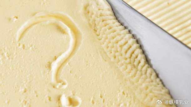 【叩开北交所的南方乳业，能帮区域乳企“破门”吗？】贵州乳业龙头南方乳业成功过会，