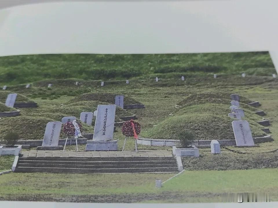 可能没人知道这个地方吧。
青山有幸埋忠骨，这是上甘岭烈士陵园，里面安葬的是志愿军